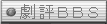 ]aar